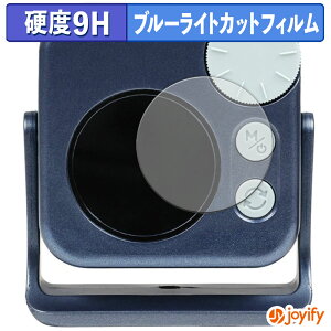 �y�|�C���g2�{�z �y 9H �u���[���C�g�J�b�g �z�t�B���� NANLITE pico LED Mini Pocket light �ی�t�B���� �u���[���C�g�J�b�g�t�B���� �A���`�O���A ���d�x ���˖h�~ �w��h�~ �t���ی�t�B����