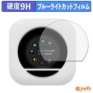 �y 9H �u���[���C�g�J�b�g �z�t�B���� ONLYMobile Macaroon3 �ی�t�B���� �u���[���C�g�J�b�g�t�B���� �A���`�O���A ���d�x ���˖h�~ �w��h�~ �t���ی�t�B����