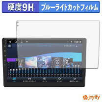 楽天市場】eonon ga2187jの通販