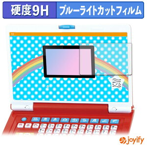 y 9H u[CgJbg ztB L[J^J^􂠂ł܂ȂׂI͂߂ẴAp}p\R  یtB u[CgJbgtB A`OA dx ˖h~ 
