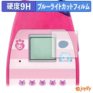 y 9H u[CgJbg ztB ^Jg~[ Mr[̃h[nEX ׂlRX}z یtB u[CgJbgtB A`OA dx ˖h~ wh