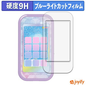 y 9H u[CgJbg ztB ^Jg~[ Ђ݂̃ACvX}zR ( /ӂ ) یtB u[CgJbgtB A`OA dx ˖h~ wh~ tیtB