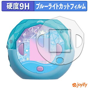 y|Cg2{z y 9H u[CgJbg ztB ^Jg~[ Ղɂ Ղɂ یtB u[CgJbgtB A`OA dx ˖h~ wh~ tیt