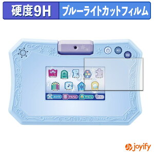 y 9H u[CgJbg ztB ^Jg~[ fBYj[AiƐ̏2 h[J^ubg یtB u[CgJbgtB A`OA dx ˖h~ wh