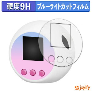 y|Cg2{z y 9H u[CgJbg ztB ^Jg~[ Ղɂ TILN^[Y یtB u[CgJbgtB A`OA dx ˖h~ wh~