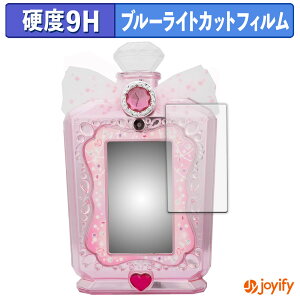 y 9H u[CgJbg ztB ^Jg~[ J pad یtB u[CgJbgtB A`OA dx ˖h~ wh~ tیtB