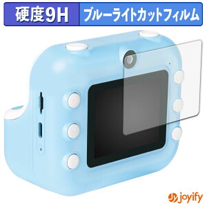 y 9H u[CgJbg ztB AKc} ݂R炵 vgfWJ یtB u[CgJbgtB A`OA dx ˖h~ wh~ tیtB