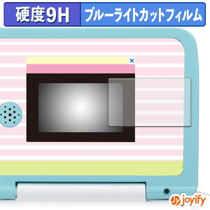 y 9H u[CgJbg ztB ZKgCY }EXłI ݂R炵p\R / p\RvX یtB u[CgJbgtB A`OA dx ˖h~ 