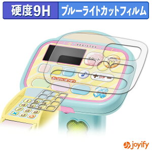 y 9H u[CgJbg ztB ݂R炵 ssbƃXLł́I݂RZtWX^[ یtB u[CgJbgtB A`OA dx ˖h~ 