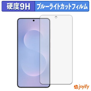 y 9H u[CgJbg ztB Samsung Galaxy S25 Edge یtB u[CgJbgtB A`OA dx ˖h~ wh~ tیtB