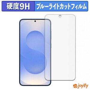 syVX[p[SALE |Cg2{t y 9H u[CgJbg ztB Samsung Galaxy S25+ یtB u[CgJbgtB A`OA dx ˖h~ wh~ tیtB