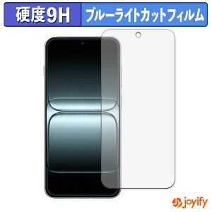 y 9H u[CgJbg ztB OnePlus 13T یtB u[CgJbgtB A`OA dx ˖h~ wh~ tیtB