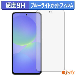 y|Cg2{z y 9H u[CgJbg ztB Samsung Galaxy A36 5G یtB u[CgJbgtB A`OA dx ˖h~ wh~ tیtB