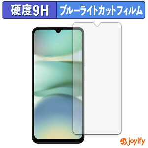 y 9H u[CgJbg ztB Xiaomi Redmi A5 یtB u[CgJbgtB A`OA dx ˖h~ wh~ tیtB