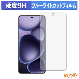 y 9H u[CgJbg ztB OPPO Find X8 Ultra یtB u[CgJbgtB A`OA dx ˖h~ wh~ tیtB