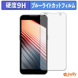 y 9H u[CgJbg ztB ƖptXN[ nfB^[~i DX-A800 V[Y یtB u[CgJbgtB A`OA dx ˖h~ wh~ t