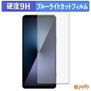 y 9H u[CgJbg ztB SONY Xperia 1 VII یtB u[CgJbgtB A`OA dx ˖h~ wh~ tیtB