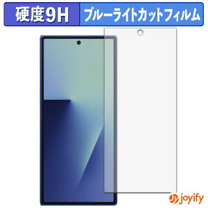 y 9H u[CgJbg ztB Samsung Galaxy Z Fold 7 ( Jo[fBXvC ) یtB u[CgJbgtB A`OA dx ˖h~ wh~ tیtB