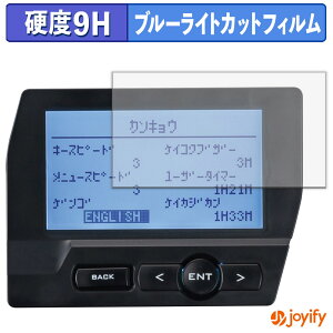 y 9H u[CgJbg ztB KO PROPO LCDGNXpVjbg EXP-104 یtB u[CgJbgtB A`OA dx ˖h~ wh~ tیtB