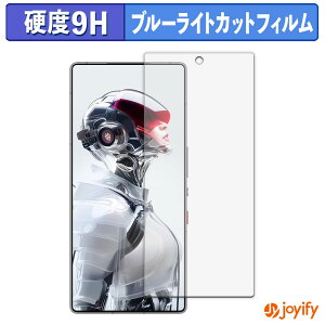 y 9H u[CgJbg ztB Nubia REDMAGIC 10S Pro / 10S Pro+ ( CJ ) یtB u[CgJbgtB A`OA dx ˖h~ wh~ tیtB