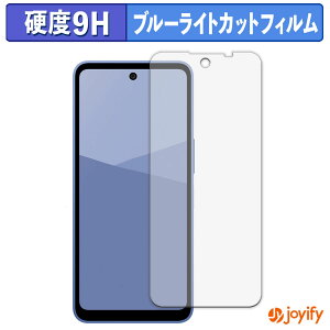 y 9H u[CgJbg ztB SHARP AQUOS wish5 یtB u[CgJbgtB A`OA dx ˖h~ wh~ tیtB