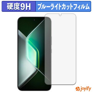 y 9H u[CgJbg ztB Infinix GT 30 Pro یtB u[CgJbgtB A`OA dx ˖h~ wh~ tیtB