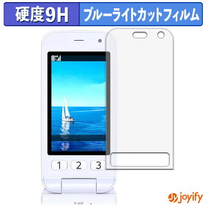 y 9H u[CgJbg ztB FCNT 炭炭z F-41F ( CfBXvC ) یtB u[CgJbgtB A`OA dx ˖h~ wh~ tیtB