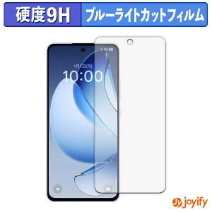 y|Cg2{z y 9H u[CgJbg ztB OPPO Reno13 A یtB u[CgJbgtB A`OA dx ˖h~ wh~ tیtB