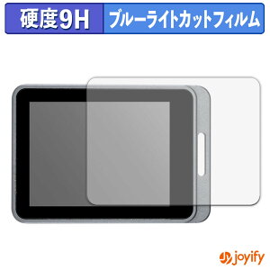 y 9H u[CgJbg ztB Anyty gь^LED }WbN[yL[u 3R-MJL02 یtB u[CgJbgtB A`OA dx ˖h~ wh~ tیtB
