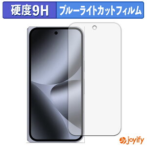 y 9H u[CgJbg ztB Google Pixel 10 Pro Fold ( Tu ) یtB u[CgJbgtB A`OA dx ˖h~ wh~ tیtB