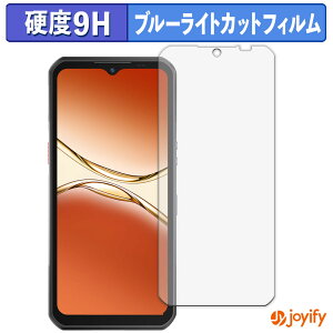y 9H u[CgJbg ztB OUKITEL WP55 / WP55 Pro یtB u[CgJbgtB A`OA dx ˖h~ wh~ tیtB