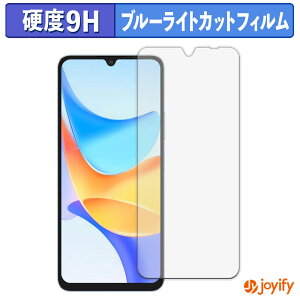 �y 9H �u���[���C�g�J�b�g �z�t�B���� Blackview Shark 6 �ی�t�B���� �u���[���C�g�J�b�g�t�B���� �A���`�O���A ���d�x ���˖h�~ �w��h�~ �t���ی�t�B����