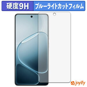 �y 9H �u���[���C�g�J�b�g �z�t�B���� OPPO K13s / A6 GT / A6 Max �ی�t�B���� �u���[���C�g�J�b�g�t�B���� �A���`�O���A ���d�x ���˖h�~ �w��h�~ �t���ی�t�B����