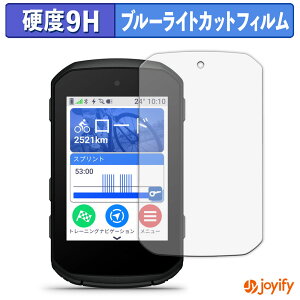 y|Cg2{z y 9H u[CgJbg ztB GARMIN Edge 850 / Edge 550 یtB u[CgJbgtB A`OA dx ˖h~ wh~ tیtB