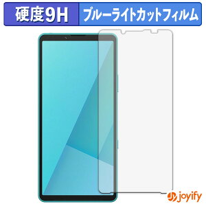 s|Cg2{t y 9H u[CgJbg ztB SONY Xperia 10 VII یtB u[CgJbgtB A`OA dx ˖h~ wh~ tیtB