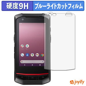 y 9H u[CgJbg ztB KEYENCE nfB^[~i DX-A400 یtB u[CgJbgtB A`OA dx ˖h~ wh~ tیtB