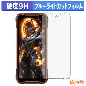 y|Cg2{z y 9H u[CgJbg ztB Blackview OSCAL TANK 1 ( CfBXvC ) یtB u[CgJbgtB A`OA dx ˖h~ wh~ tی