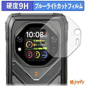 y|Cg2{z y 9H u[CgJbg ztB Blackview OSCAL TANK 1 ( ZJhfBXvC ) یtB u[CgJbgtB A`OA dx ˖h~ wh~ t