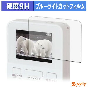 y 9H u[CgJbg ztB GRANPLE YGTV2DC 2.0VdrZOTV یtB u[CgJbgtB A`OA dx ˖h~ wh~ tیtB