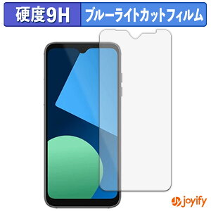 �y 9H �u���[���C�g�J�b�g �z�t�B���� Fairphone 4 �ی�t�B���� �u���[���C�g�J�b�g�t�B���� �A���`�O���A ���d�x ���˖h�~ �w��h�~ �t���ی�t�B����