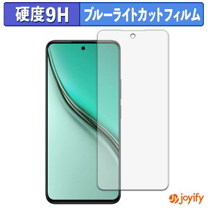 �y 9H �u���[���C�g�J�b�g �z�t�B���� realme P3 Lite 4G �ی�t�B���� �u���[���C�g�J�b�g�t�B���� �A���`�O���A ���d�x ���˖h�~ �w��h�~ �t���ی�t�B����
