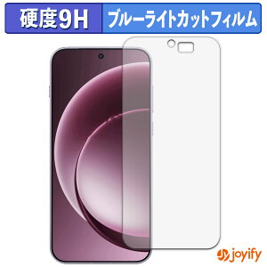 �y 9H �u���[���C�g�J�b�g �z�t�B���� OnePlus 15 �ی�t�B���� �u���[���C�g�J�b�g�t�B���� �A���`�O���A ���d�x ���˖h�~ �w��h�~ �t���ی�t�B����