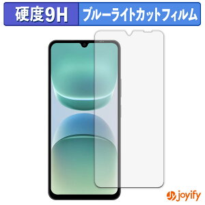 �y 9H �u���[���C�g�J�b�g �z�t�B���� Blackview OSCAL TIGER 8 �ی�t�B���� �u���[���C�g�J�b�g�t�B���� �A���`�O���A ���d�x ���˖h�~ �w��h�~ �t���ی�t�B����