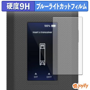 y 9H u[CgJbg ztB Ubiquiti SFP Wizard یtB u[CgJbgtB A`OA dx ˖h~ wh~ tیtB