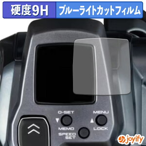 syVX[p[SALE |Cg2{t y 9H u[CgJbg ztB SHIMANO 25 tH[X}X^[ 300 / 300DH / 301 / 301DH یtB u[CgJbgtB A`OA dx ˖h