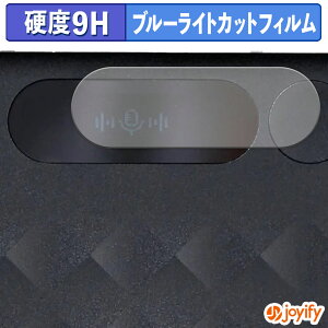 y 9H u[CgJbg ztB Notta Memo یtB u[CgJbgtB A`OA dx ˖h~ wh~ tیtB