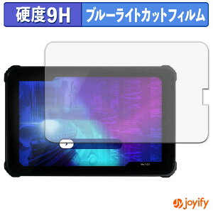 y 9H u[CgJbg ztB N qPad mini KP11-OK / KMN03 یtB u[CgJbgtB A`OA dx ˖h~ wh~ tیtB