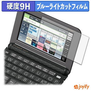 s|Cg2{t y 9H u[CgJbg ztB CASIO dq EX-word XD-Z V[Y یtB u[CgJbgtB A`OA dx ˖h~ wh~ tیtB