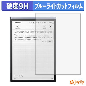 y 9H u[CgJbg ztB iFLYTEK AINOTE Air 2 یtB u[CgJbgtB A`OA dx ˖h~ wh~ tیtB