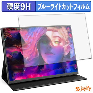 y 9H u[CgJbg ztB Dopesplay oCj^[10.5C` RT1051 یtB u[CgJbgtB A`OA dx ˖h~ wh~ tیtB